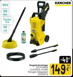 Cora Hogedrukreiniger aanbieding