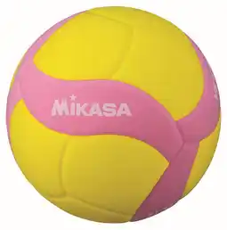 Decathlon Volleybal Kinderen Beginner Mikasa Vs170w aanbieding
