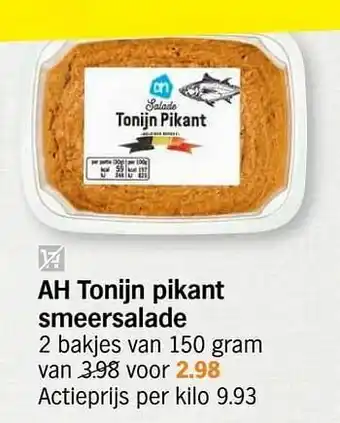 Albert Heijn Ah tonijn pikant smeersalade aanbieding