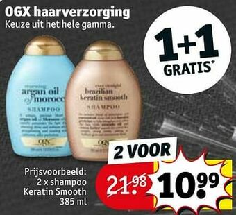 Kruidvat Shampoo keratin smooth aanbieding