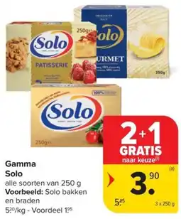 Carrefour Market Gamma Solo aanbieding