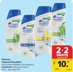 Carrefour Market Gamma Head & Shoulders aanbieding