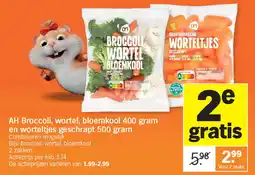 Albert Heijn AH Broccoli, wortel, bloemkool 400 gram en worteltjes geschrapt 500 gram aanbieding
