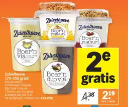 Albert Heijn Zuivelhoeve 170-450 gram aanbieding