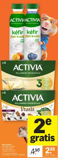 Albert Heijn Alle Activia aanbieding