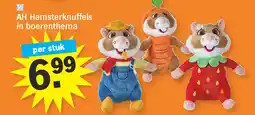 Albert Heijn AH Hamsterknuffels in boerenthema aanbieding
