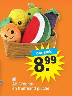 Albert Heijn AH Groenteen fruitmand pluche aanbieding