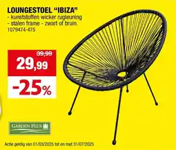 Hubo Garden Plus Ibiza loungestoel zwart aanbieding