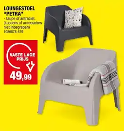 Hubo Toomax Petra tuinstoel antraciet aanbieding
