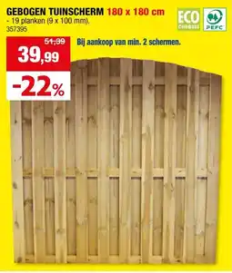Hubo Cartri tuinscherm gebogen 180x180 cm aanbieding