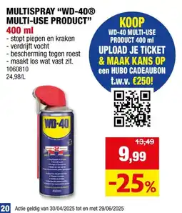 Hubo WD-40 Smart Straw multispray 400ml aanbieding