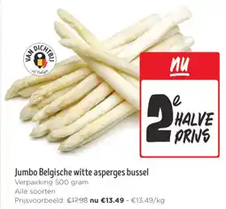 Jumbo Jumbo Belgische witte asperges bussel aanbieding