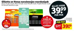 Kruidvat Gillette en Venus navulmesjes voordeelpak aanbieding