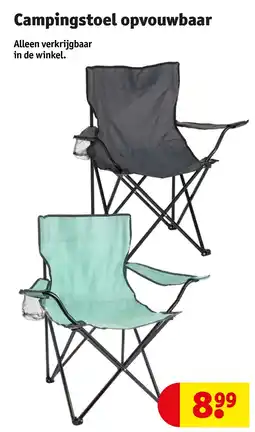 Kruidvat Campingstoel opvouwbaar aanbieding
