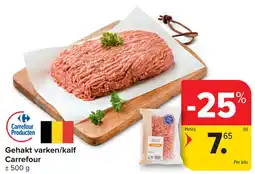Carrefour Market Gehakt varken/kalf Carrefour aanbieding