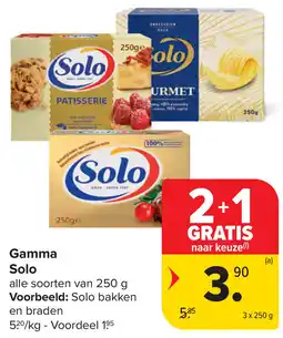 Carrefour Market Gamma Solo aanbieding