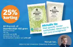 Albert Heijn AH Broccoli- of bloemkoolrijst 400 gram aanbieding
