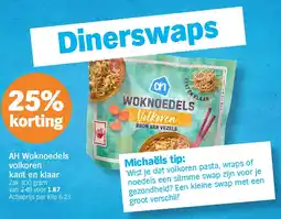 Albert Heijn AH Woknoedels volkoren kant en klaar aanbieding