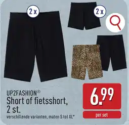 ALDI Up2fashion short of fietsshort aanbieding