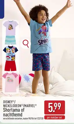 ALDI Disney / Nickelodeon / Marvel Shortama of Nachthemd aanbieding