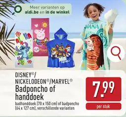 ALDI Disney / Nickelodeon / Marvel Badponcho of Handdoek aanbieding