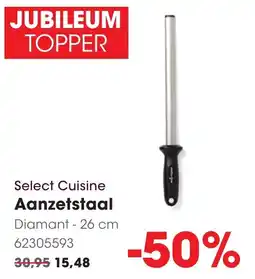 Hanos Select Cuisine Aanzetstaal aanbieding
