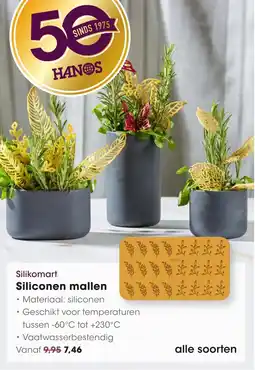 Hanos Silikomart Siliconen Mallen aanbieding
