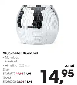Hanos Wijnkoeler Discobal aanbieding