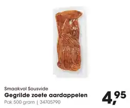 Hanos Smaakvol Sousvide Gegrilde zoete aardappelen aanbieding