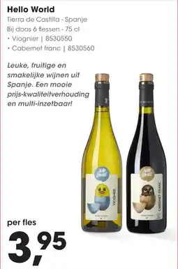 Hanos Hello world aanbieding