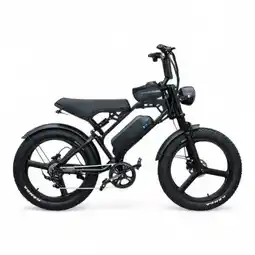 Decathlon V20 max E-bike, 250Watt motorvermogen, topsnelheid 25 km/u, 24 inch banden aanbieding