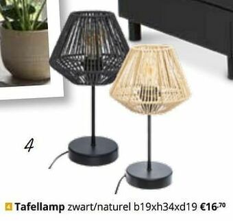 YGO Tafellamp aanbieding