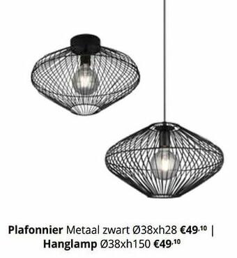 YGO Hanglamp aanbieding