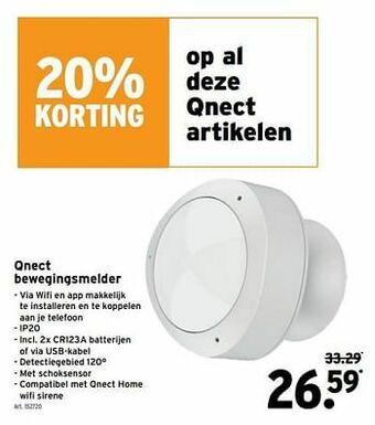 GAMMA Qnect bewegingsmelder aanbieding