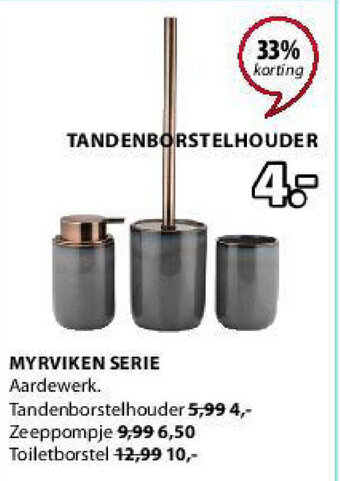Myrviken Serie