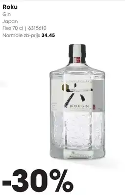 Hanos Roku gin aanbieding
