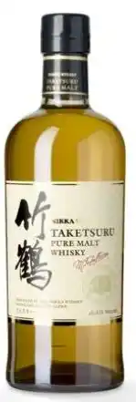 Hanos Nikka taketsuru pure malt whisky aanbieding