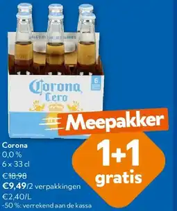 OKay Corona aanbieding