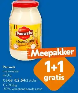 OKay Pauwels mayonaise 470 g aanbieding