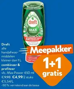 OKay Max Power 450 ml aanbieding