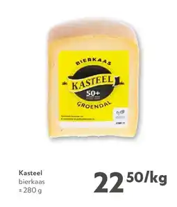OKay Kasteel bierkaas ± 280 g aanbieding