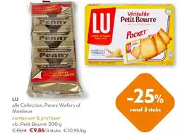 OKay Petit Beurre 300 g aanbieding