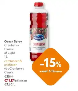 OKay Cranberry Classic aanbieding