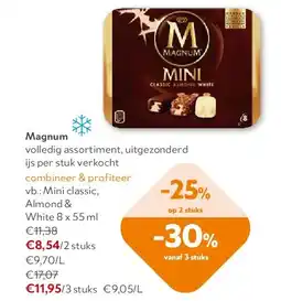 OKay Mini classic, Almond & White 8 x 55 ml aanbieding