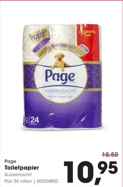 Hanos Page Toiletpapier aanbieding