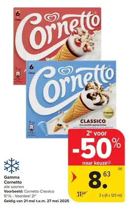 Carrefour Market Gamma Cornetto aanbieding