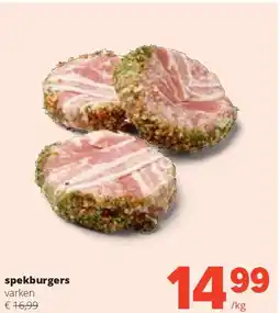 Spar spekburgers aanbieding