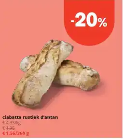 Spar ciabatta rustiek d’antan aanbieding