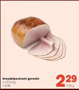 Spar breydelpastrami gerookt aanbieding