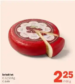 Spar kriek’et aanbieding